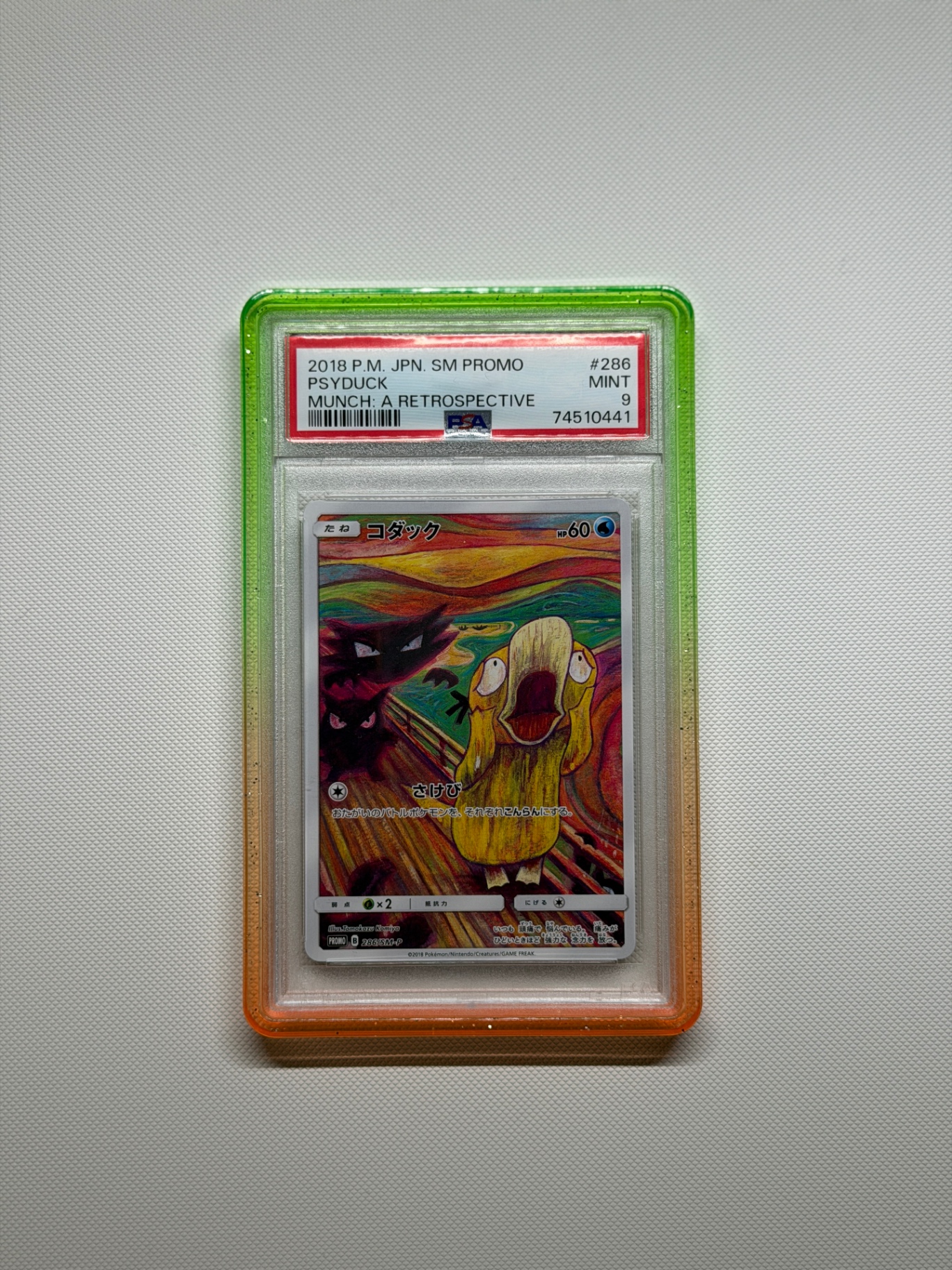Rare Candy Guards på Instagram – bilde 1